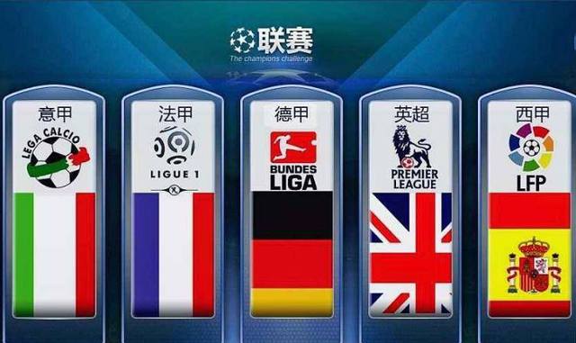 日本的货币