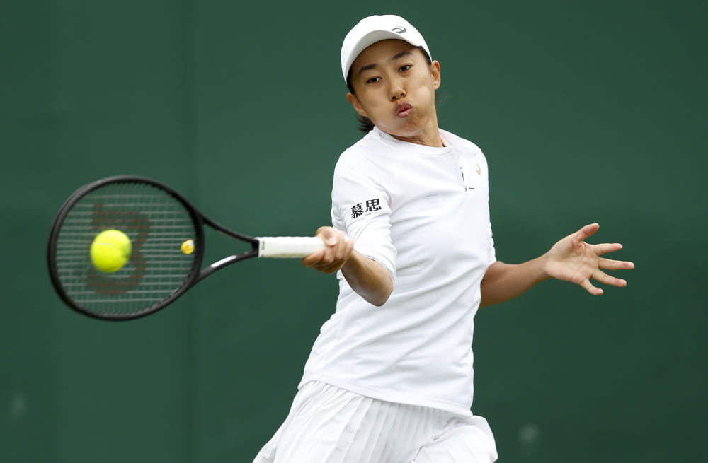 这是一个 这是一个