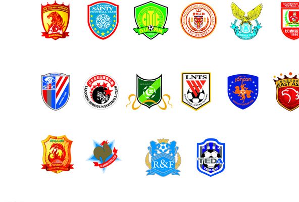 财力上给予 财力上给予