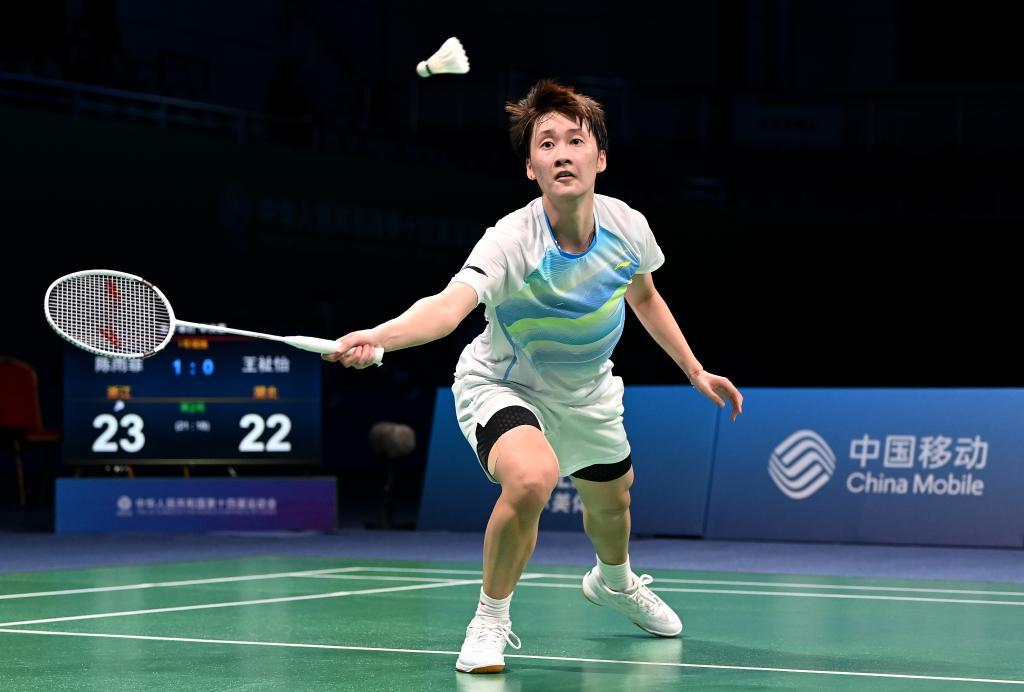 即使在逆境 即使在逆境