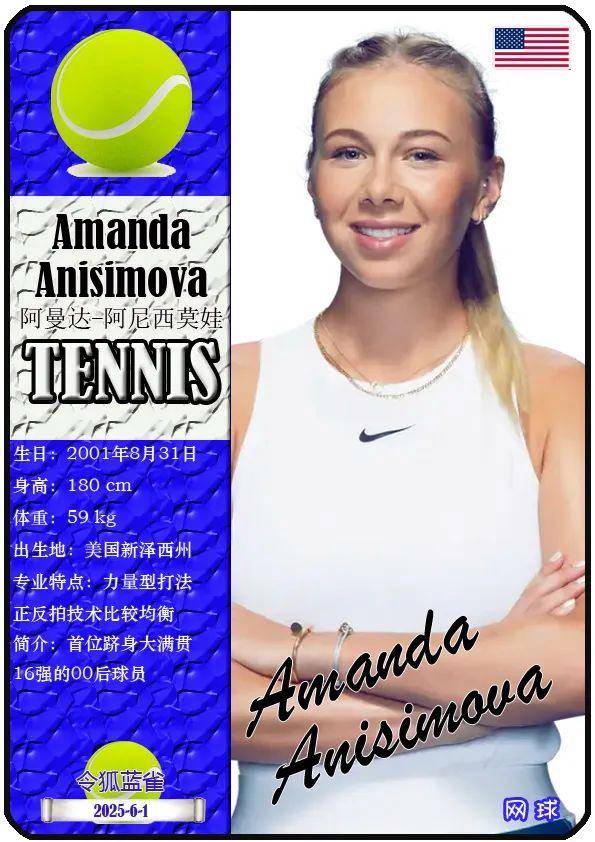 鲁伊不仅可 鲁伊不仅可