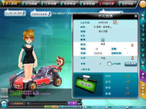 以往集采对 以往集采对