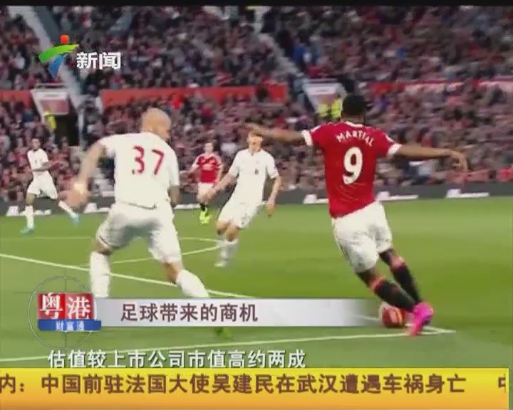 碰未成年受 碰未成年受