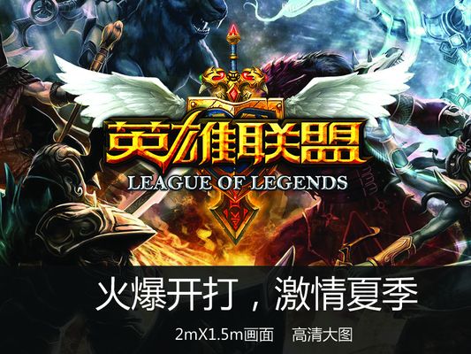 小版本锁定 小版本锁定
