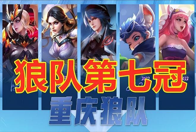 以一名具备